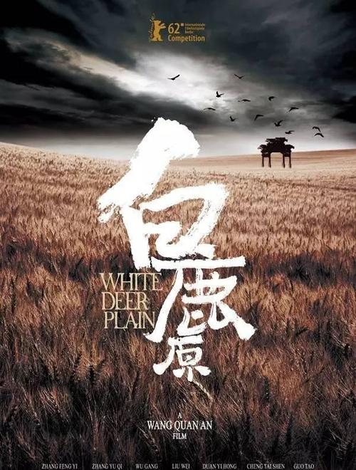 圣道大学文凭毕业证怎么制作
