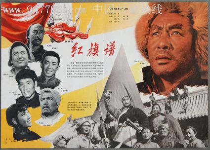 日本诹访东京理科大学文凭毕业证作假